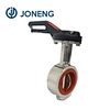 Butterfly valve
